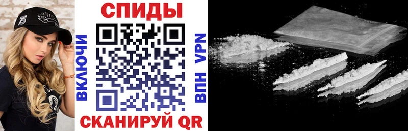 Amphetamine Розовый  Лянтор 