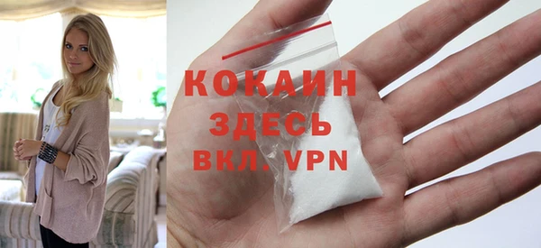тгк Аркадак