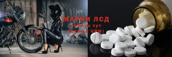 меф VHQ Армянск