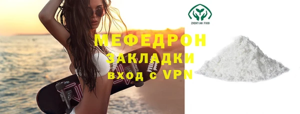 тгк Аркадак