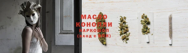 скорость mdpv Баксан