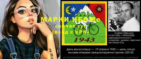 скорость mdpv Баксан