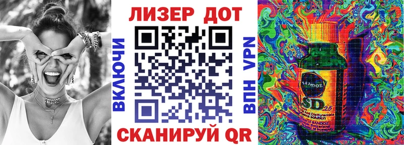 OMG ONION  купить наркоту  Лянтор  Марки N-bome 1500мкг 